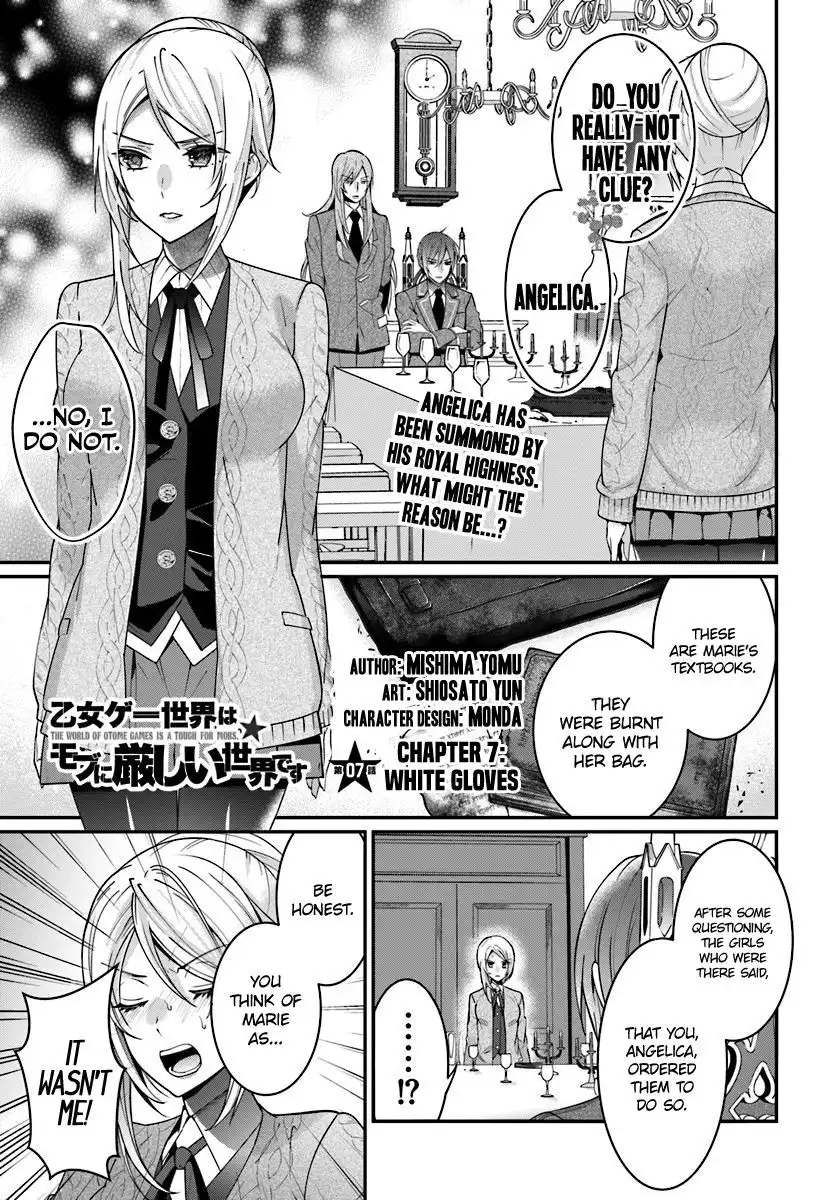 Otome Game Sekai wa Mob ni Kibishii Sekai Desu Chapter 7 2